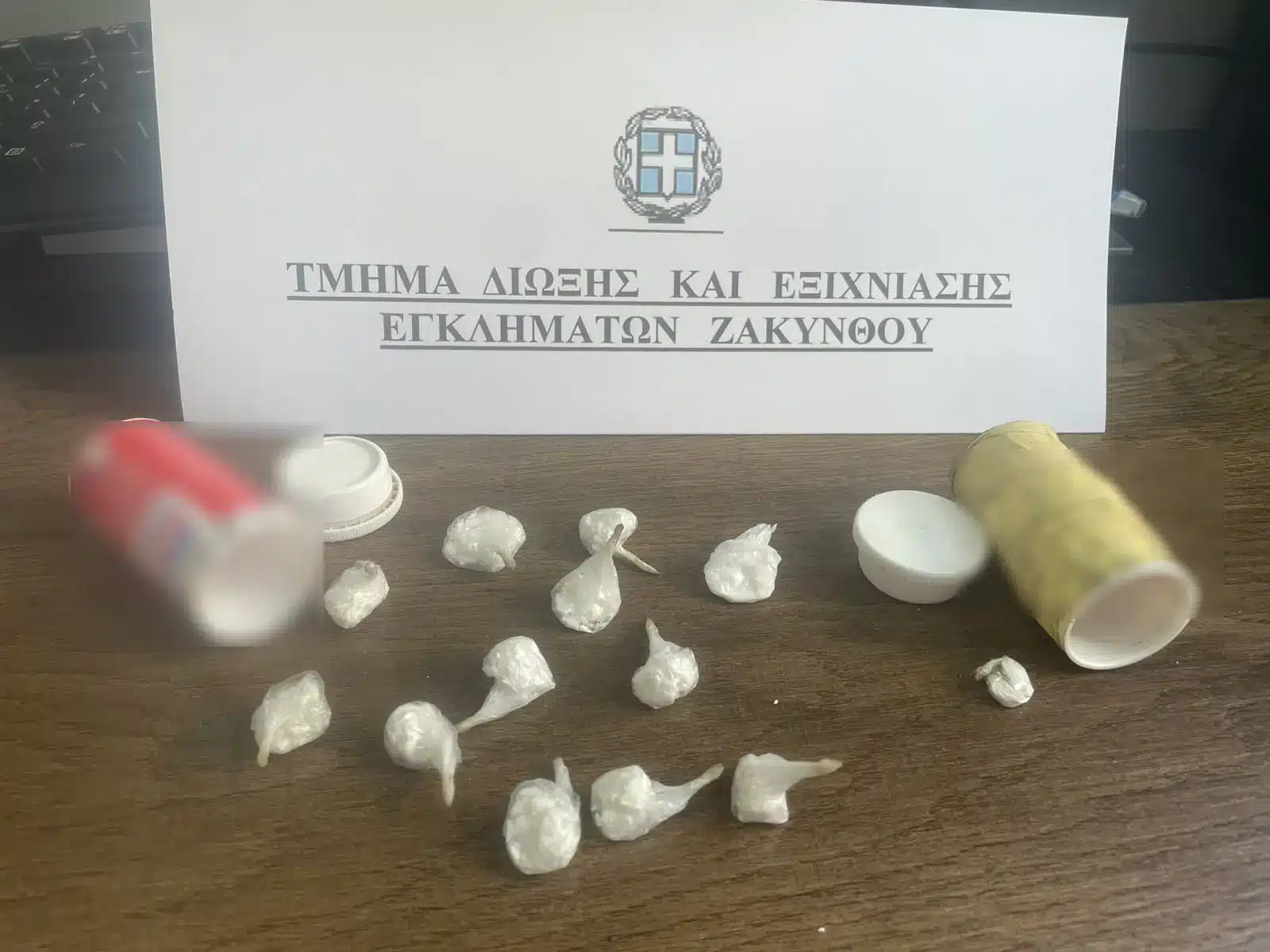 Διακινητές συνελήφθησαν με ναρκωτικά και… λίρες