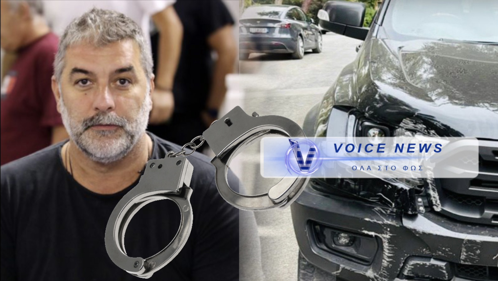 Από το κρητικό γλέντι… στα ΙΧ της Φιλοθέης: Η βραδιά του Μπισμπίκη