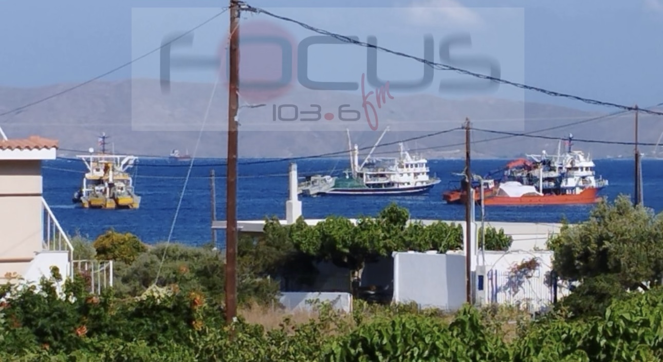 Τουρκικά αλιευτικά ανενόχλητα στον Μπούρο Καρύστου στην Εύβοια!