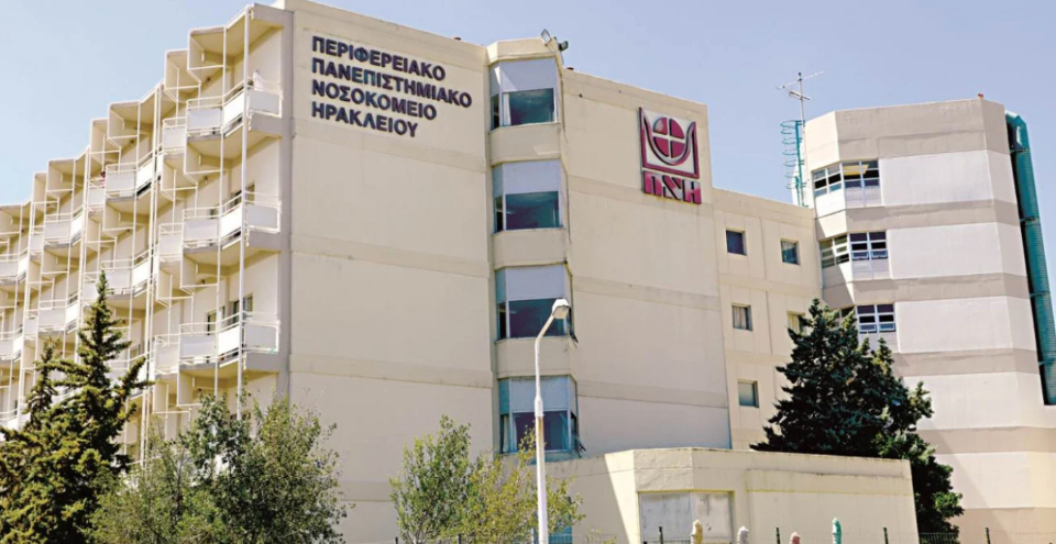 Απίστευτο ατύχημα στο ΠΑΓΝΗ: Σπάει αγωγός νερού και πλημμυρίζει δωμάτιο, με ασθενή να καταπλακώνεται από τη ροή