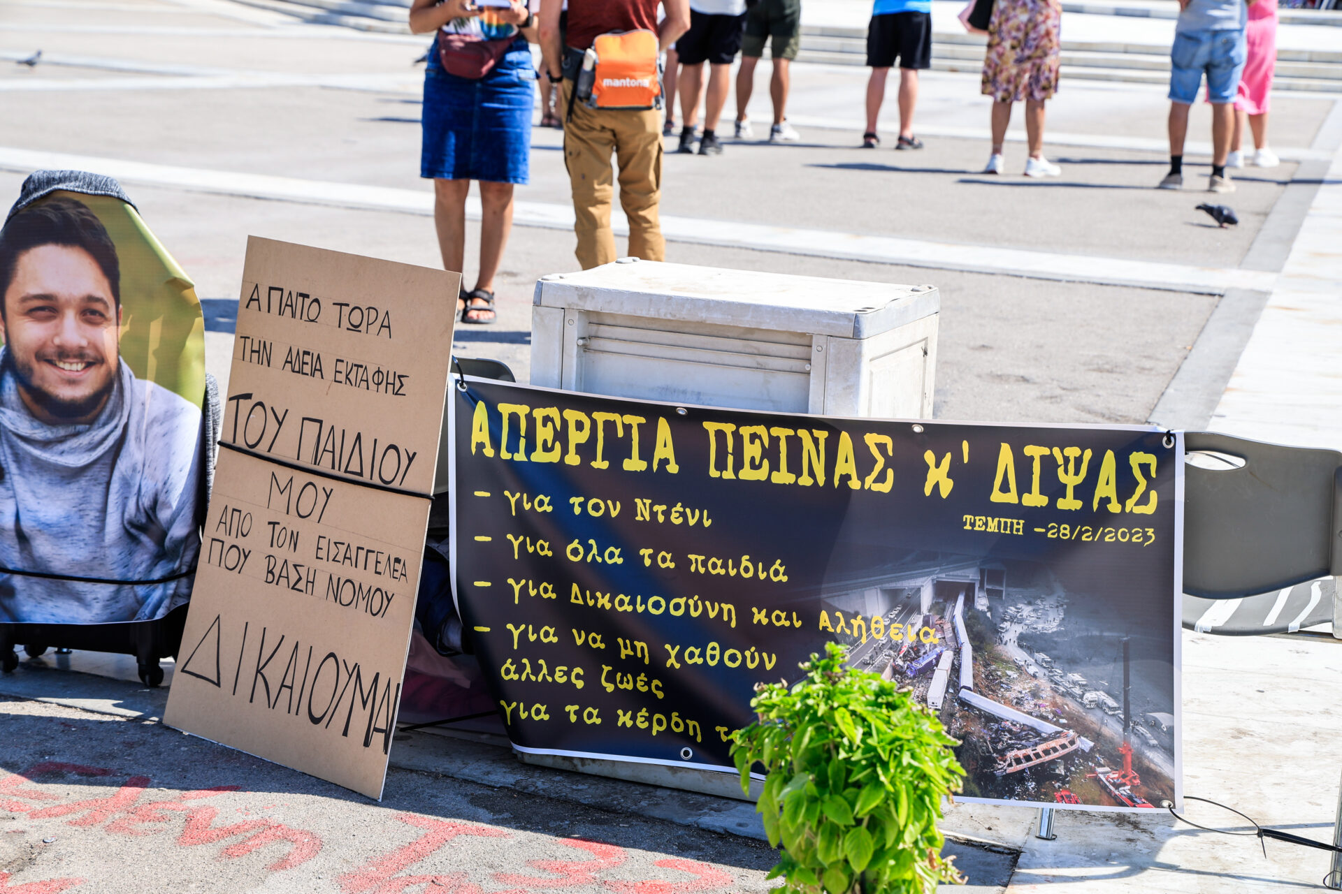 Τέμπη | «ΜΠΑΖΩΝΕΤΑΙ» η Αλήθεια – Έγγραφα για Παρεμβάσεις Ανώτατων Δικαστικών