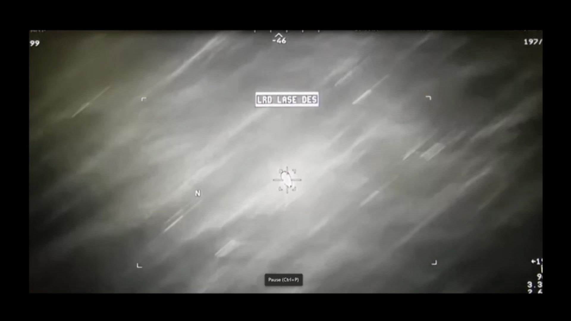 [BINTEO] Αποκάλυψε το Κονγκρέσο την ύπαρξη «UFO»;