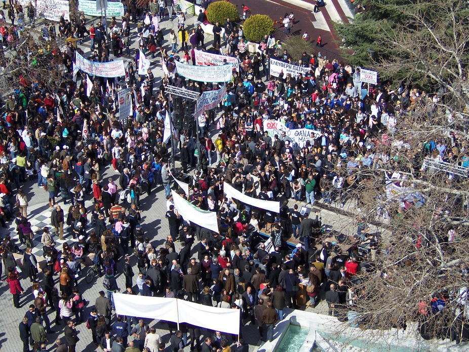 ΕΛΜΕ Πειραιά: Όχι στο 13ωρο – Συλλαλητήριο σήμερα στις 19:30 στο Σύνταγμα και την Τετάρτη 10/9 στις 19:00 στο Εργατικό Κέντρο Πειραιά