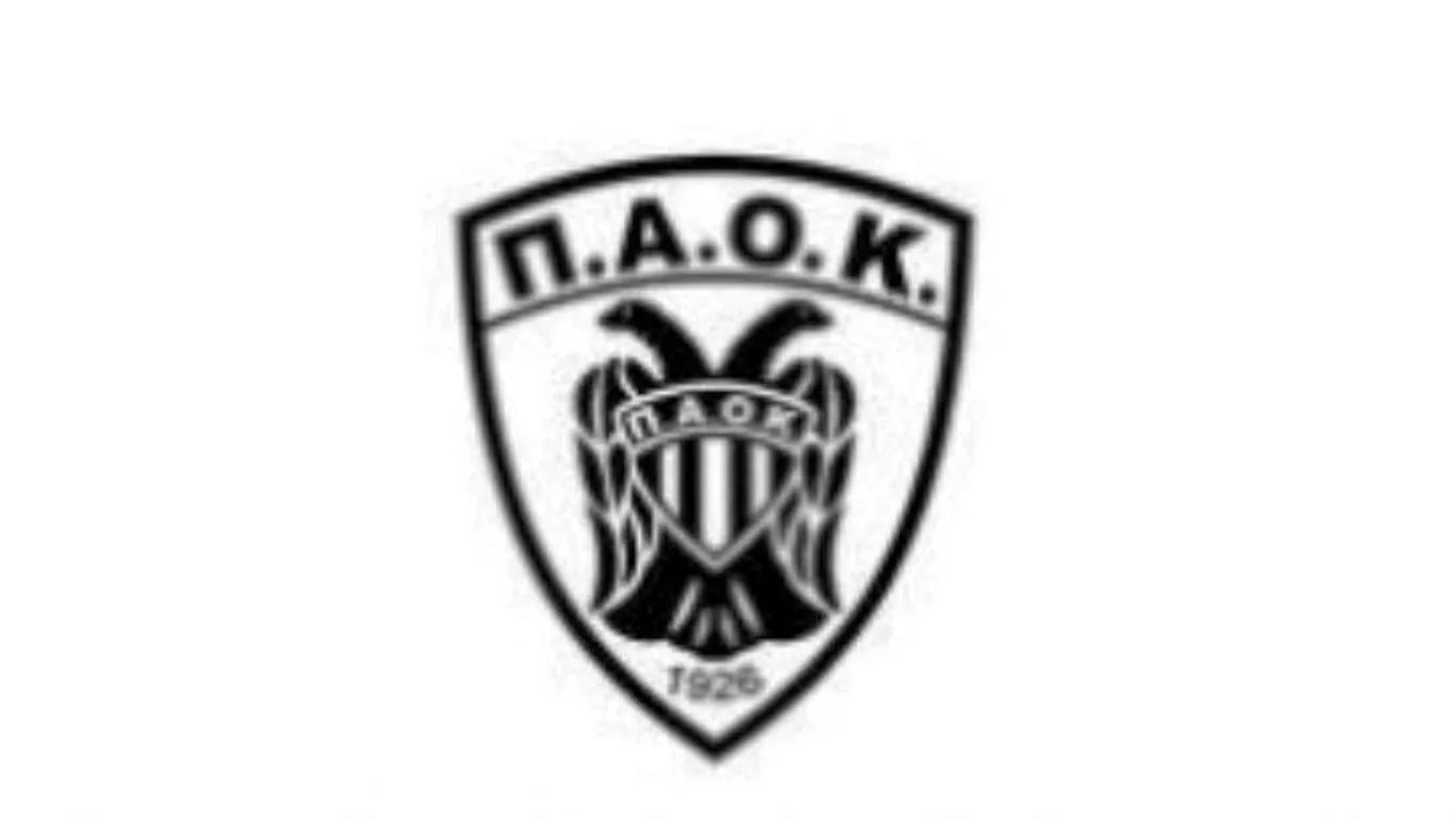 ΠΑΟΚ: Έγραψε ιστορία, αλλά… κάτι λείπει