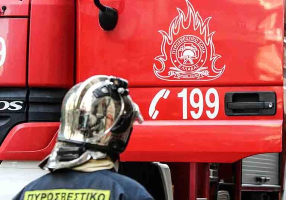 Αγίοι Θεόδωροι Μαγνησίας: Φωτιά σε χαμηλή βλάστηση – Σηκώθηκαν 4 εναέρια οχήματα