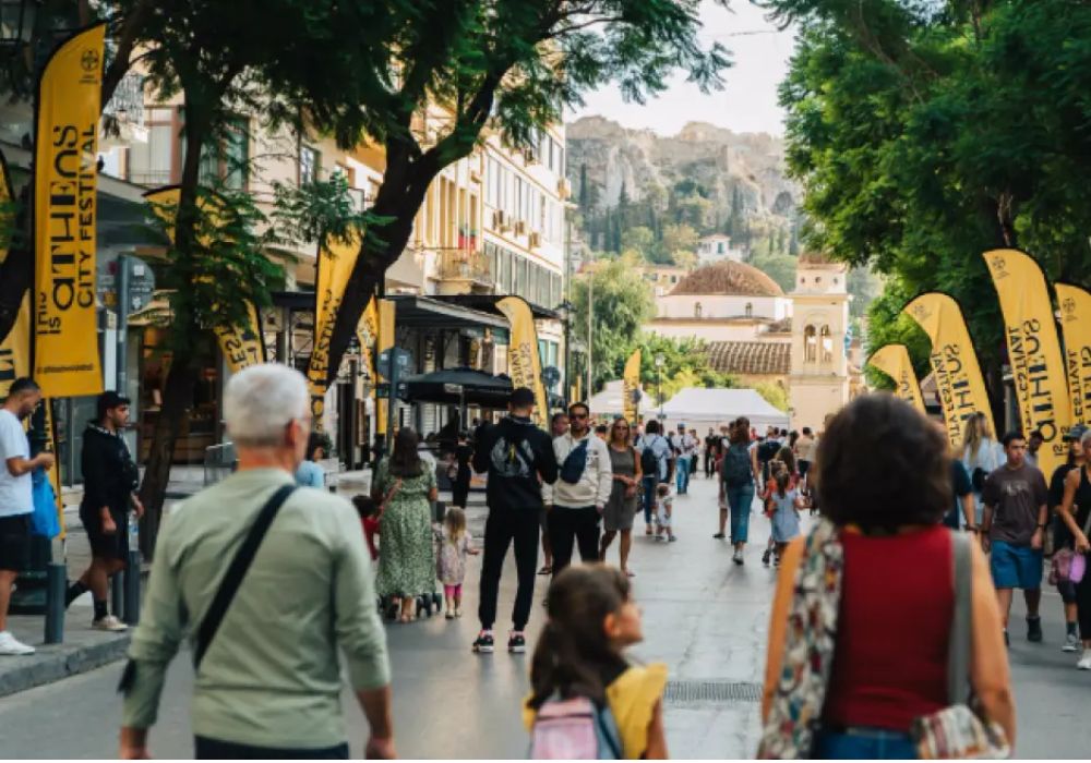 Αθηνάς Χωρίς Αυτοκίνητο: Δείτε Ποιοι Δρόμοι Κλείνουν Αυτό το Σαββατοκύριακο