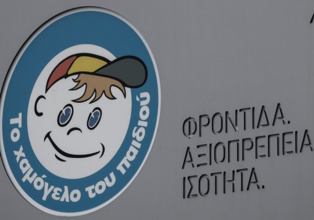ΑΘΗΝΑ ΣΟΚ: ΒΡΕΘΗΚΕ Ο 5ΧΡΟΝΟΣ ΜΕΤΑ ΑΠΟ 10 ΜΕΡΕΣ – ΤΟΝ ΕΙΧΕ ΑΡΠΑΞΕΙ Η ΜΗΤΕΡΑ ΤΟΥ!