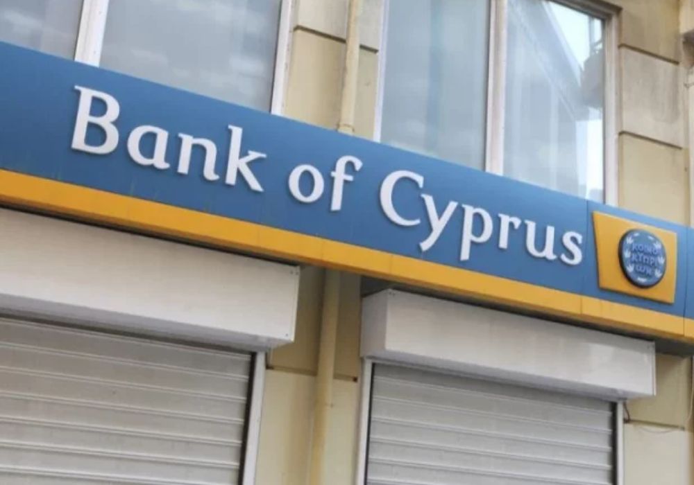 Τράπεζα Κύπρου: Έκδοση Tier 2 χρεογράφων €300 εκατ. με 10 φορές υπερκάλυψη