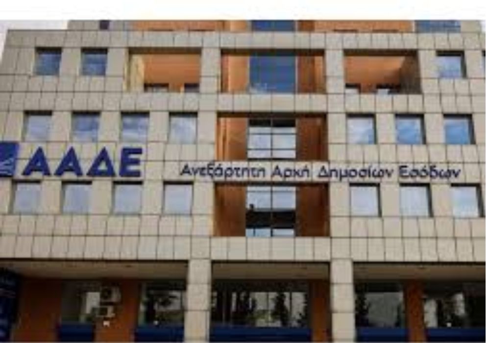 Βροχή σφαιρών στην Πειραιώς: Τρύπες από πυροβολισμούς στο κτήριο του ΚΕΦΟΔΕ