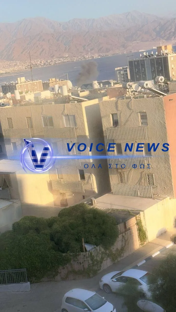 Επίθεση με drone αυτοκτονίας των Χούθι, στην πόλη Εϊλάτ στο νότιο Ισραήλ! [ΒΙΝΤΕΟ]