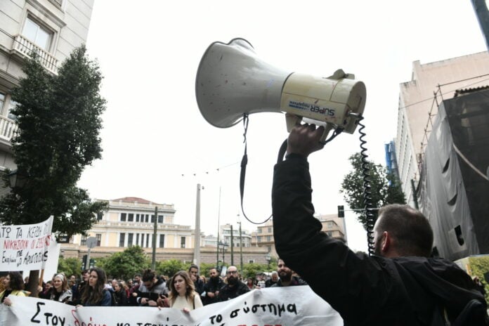 ΑΔΕΔΥ: «Κήρυξε» 24ωρη απεργία – Πότε θα «παραλύσει« το δημόσιο