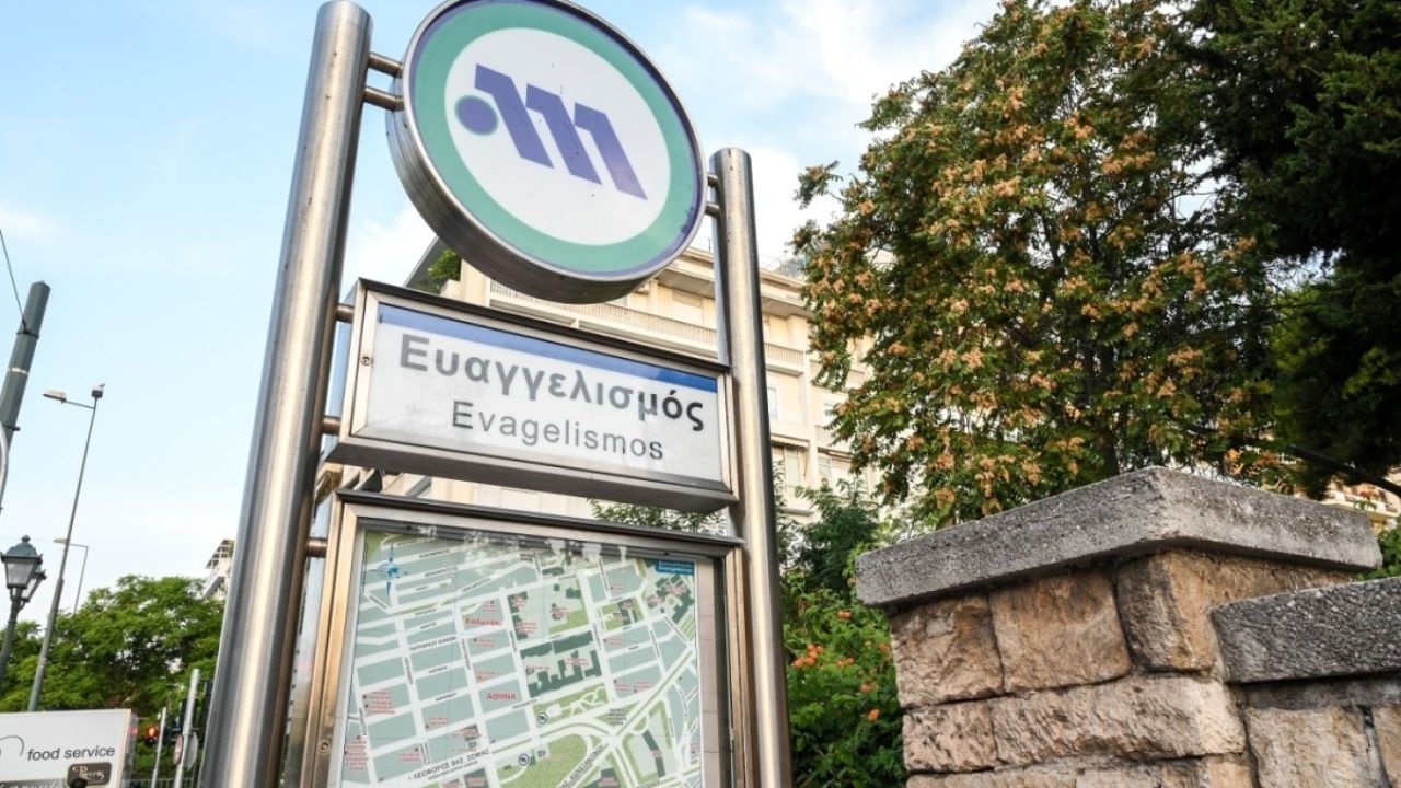 Έκτακτο: Κλειστός ο σταθμός Μετρό «Ευαγγελισμός» λόγω βλάβης