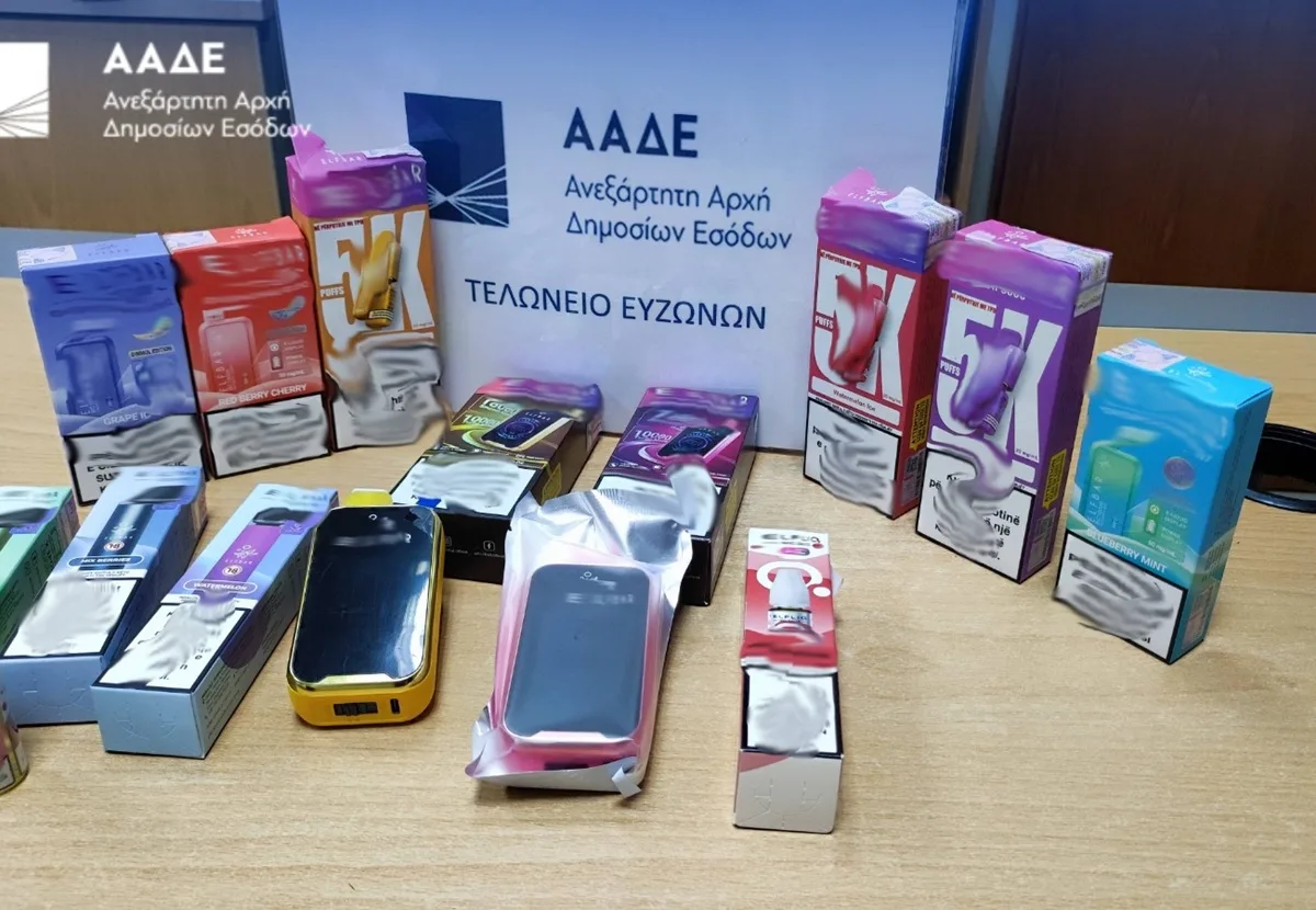 Κατασχέθηκε η μεγαλύτερη ποσότητα «λαθραίων» ειδών ατμίσματος που έχει εντοπιστεί ποτέ στην Ελλάδα