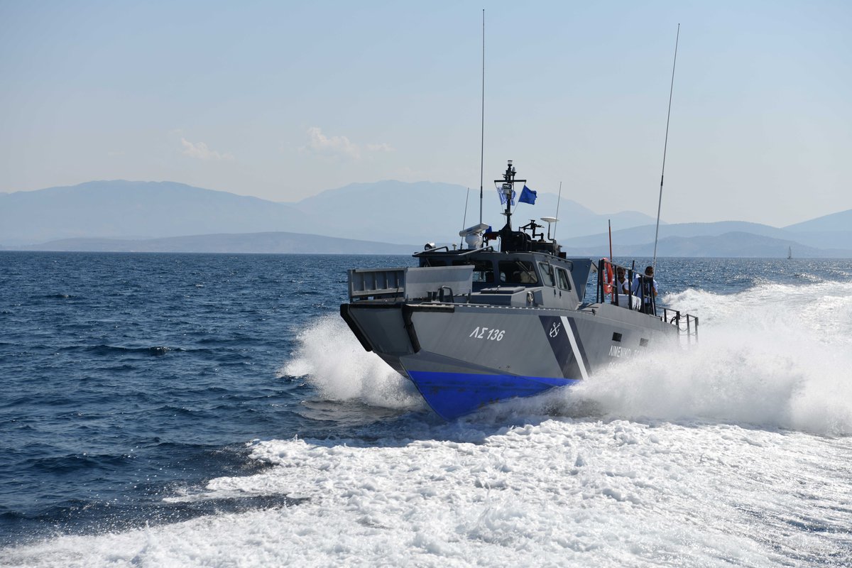 Σύγκρουση δύο σκαφών στο Πόρτο Χέλι