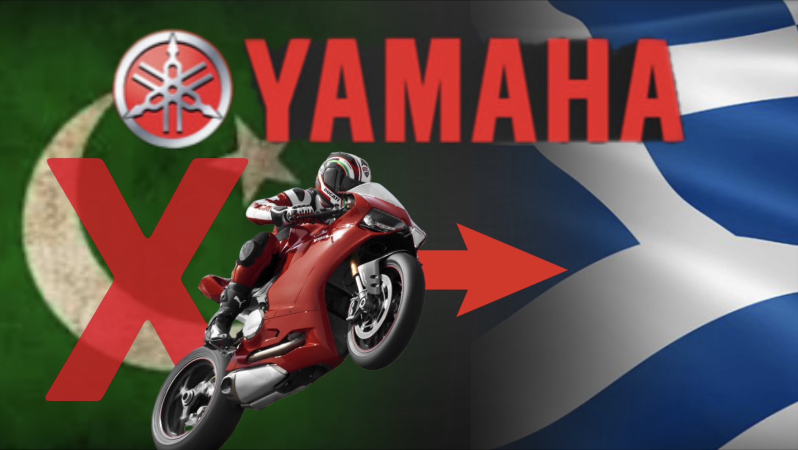 Φέρτε τη Yamaha εδώ!!! Η Yamaha σταματά στο Πακιστάν!!