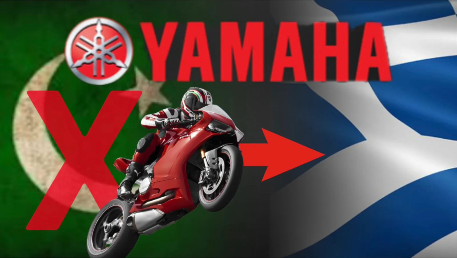 Φέρτε τη Yamaha εδώ!!! Η Yamaha σταματά στο Πακιστάν!!