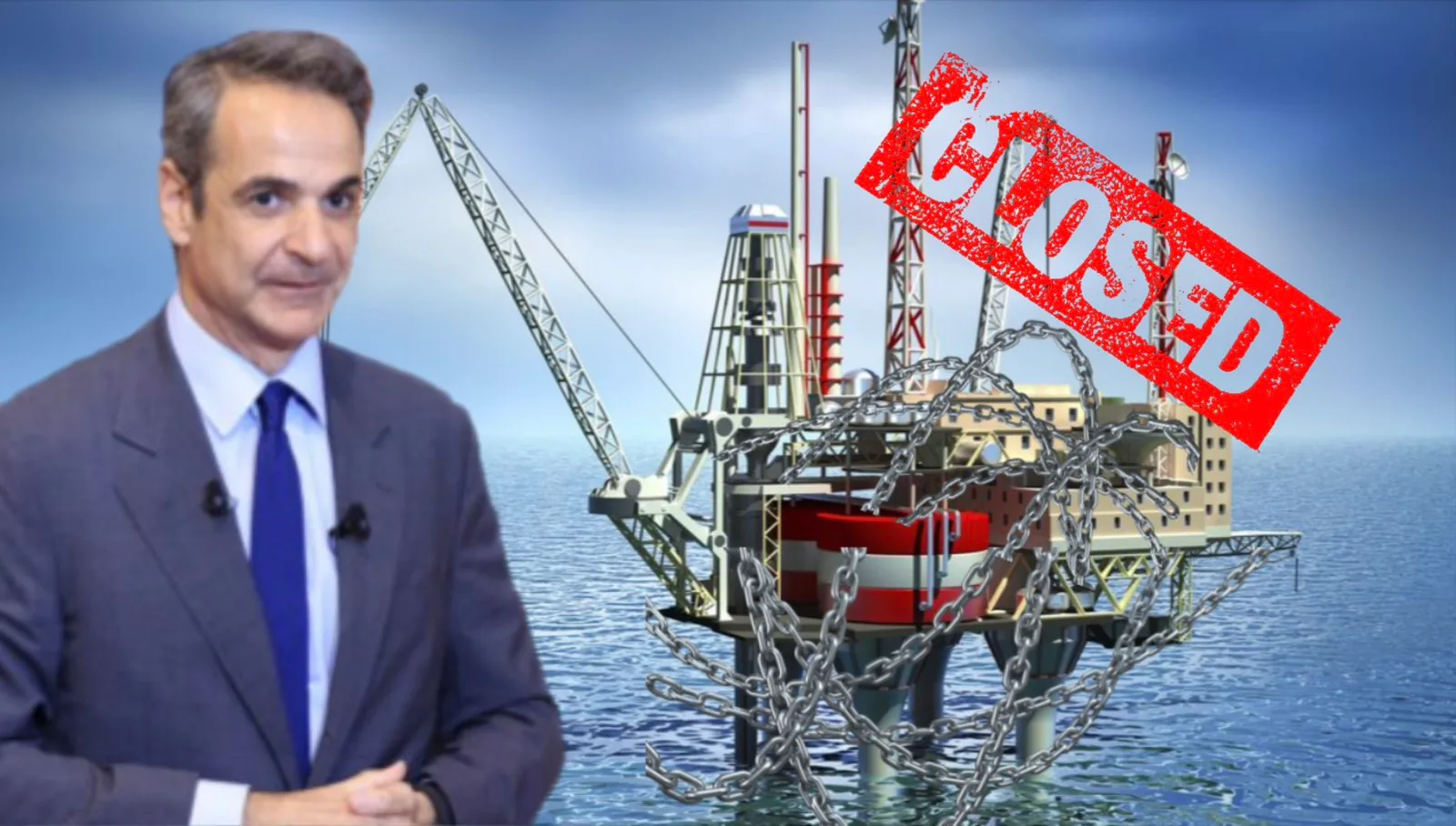 ΑΠΟΚΛΕΙΣΤΙΚΟ! Νέα ΚΩΛΟΤΟΥΜΠΑ ΜΗΤΣΟΤΑΚΗ! ΑΥΤΗ ΤΗ ΦΟΡΑ ΓΙΑ ΤΑ ΠΕΤΡΕΛΑΙΑ! ΑΠΟ ΤΟ ΔΕΝ ΘΑ ΚΑΝΩ ΤΟ ΑΙΓΑΙΟ ΚΟΛΠΟ ΤΟΥ ΜΕΞΙΚΟ! ΣΤΙΣ ΤΕΜΕΝΑΔΕΣ ΤΗΣ CHEVRON!