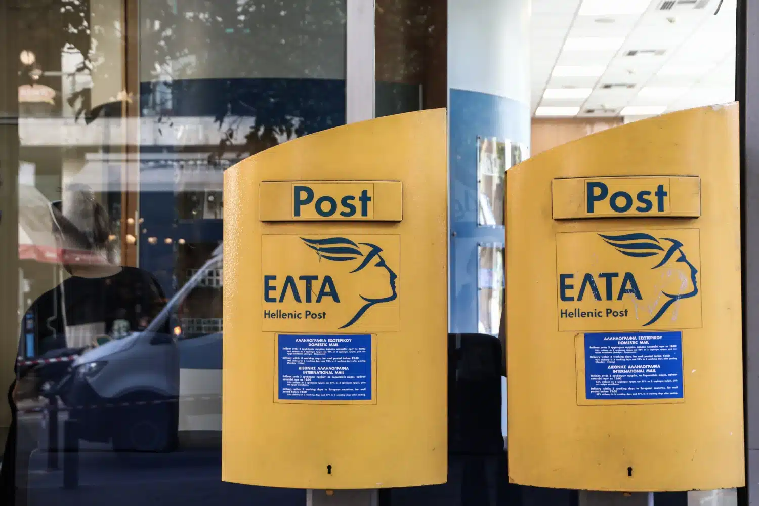 Πάτρα – Άνδρας σε «αμόκ» μπήκε στα ΕΛΤΑ και προκάλεσε «επεισόδιο»