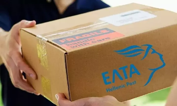 Περίμενε να «παραλάβει» δέμα με ναρκωτικά σε ΕΛΤΑ…Τον «περίμενε» η Αστυνομία