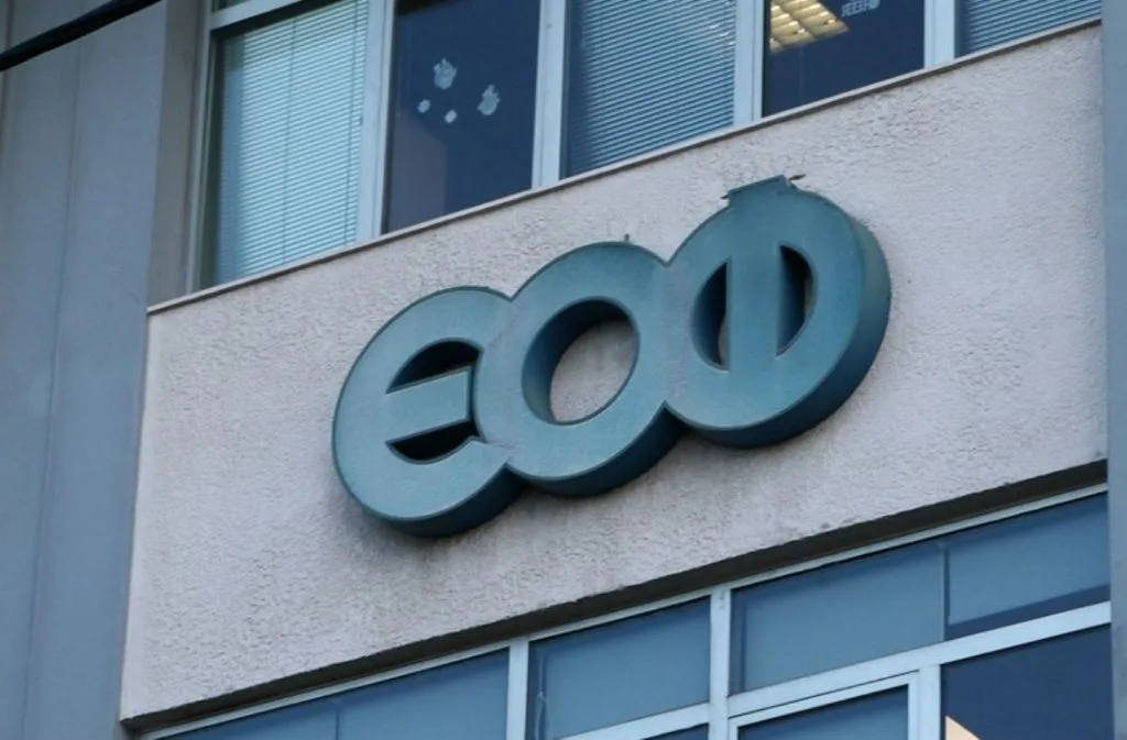 ΦΑΡΜΑΚΑ ΛΕΙΠΟΥΝ, ΤΑ ΚΕΡΔΗ ΠΕΡΙΣΣΕΥΟΥΝ: Ο ΕΟΦ ΒΛΕΠΕΙ ΜΙΑ ΔΙΑΡΚΗ ΚΡΙΣΗ ΣΤΗΝ ΑΓΟΡΑ…
