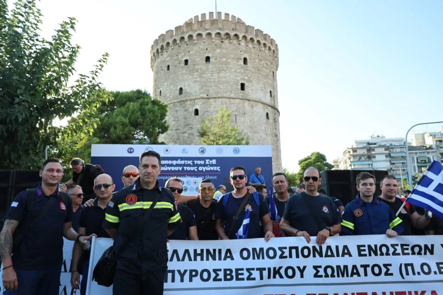 «Αξιοπρεπείς αποδοχές για όλους» – Kινητοποιήσεις των ενστόλων στη ΔΕΘ