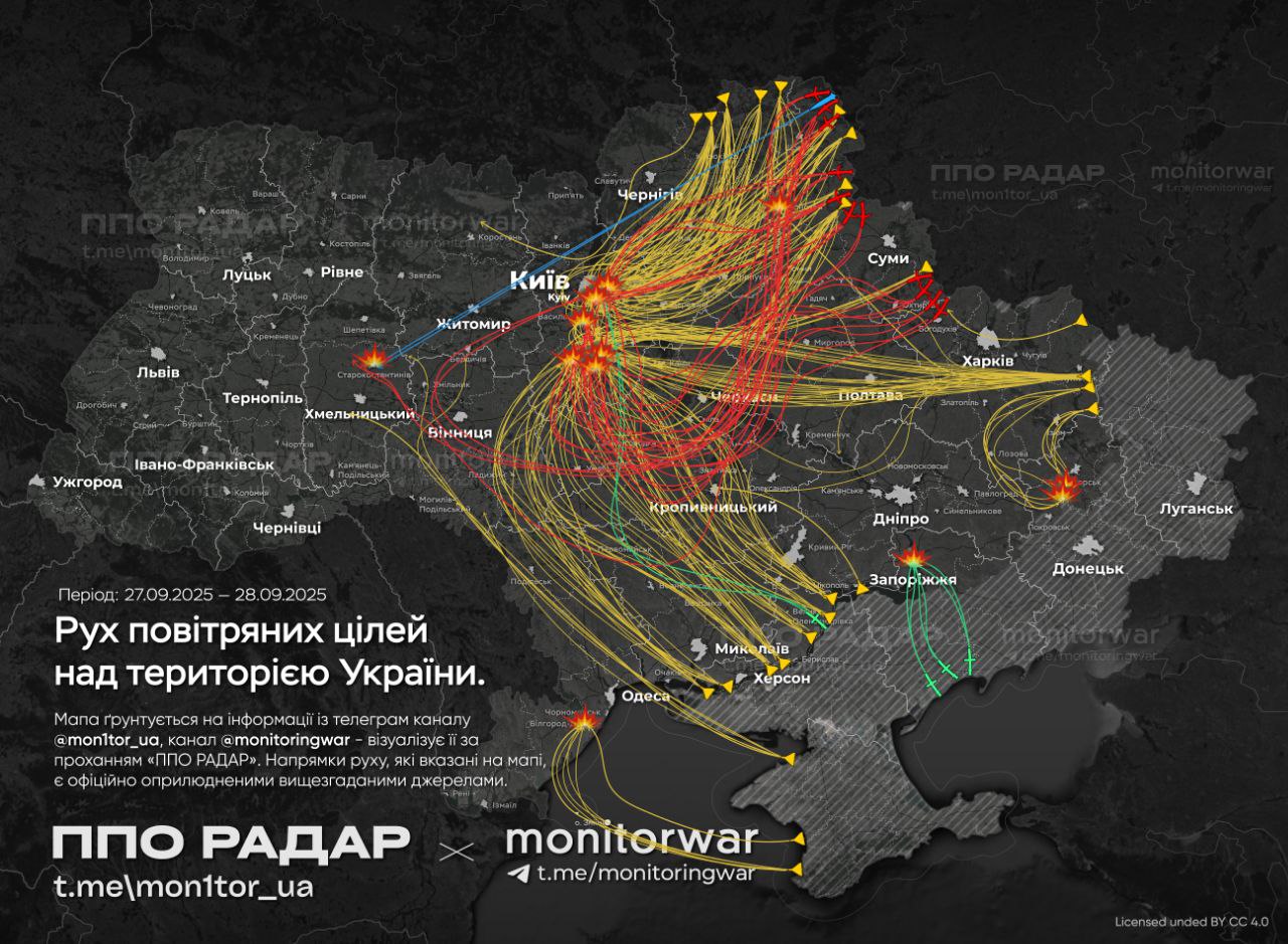 Μαζικός ρωσικός βομβαρδισμός στο Κίεβο ΤΩΡΑ – Ένας από τους σφοδρότερους από την αρχή του πολέμου! [ΒΙΝΤΕΟ]