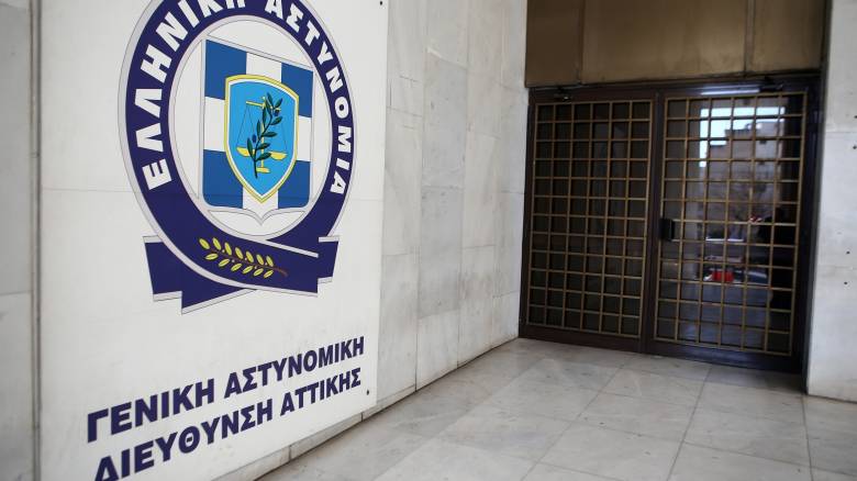 Κρατούμενος βρέθηκε «απαγχονισμένος» στη ΓΑΔΑ – «Τι λέει» το Αρχηγείο της ΕΛ.ΑΣ.