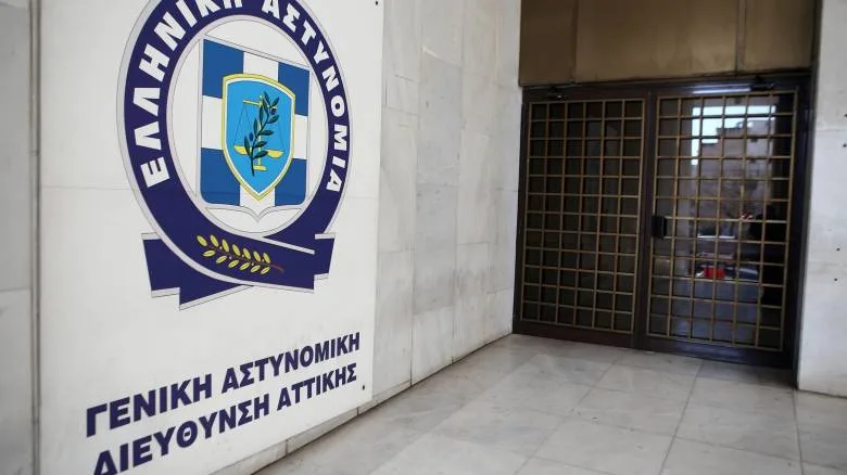 Κρατούμενος βρέθηκε «απαγχονισμένος» στη ΓΑΔΑ – «Τι λέει» το Αρχηγείο της ΕΛ.ΑΣ.