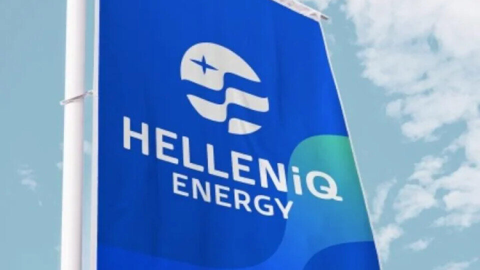 Helleniq Energy – «Τι αναφέρει» για τον διαγωνισμό της Κρήτης