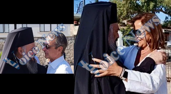 Το αμαρτωλό παρασκήνιο στην Εκκλησία της Κρήτης! Αγκαλιά με τους Μητσοτάκηδες ο εκλεκτός της κρητικής μαφίας!!