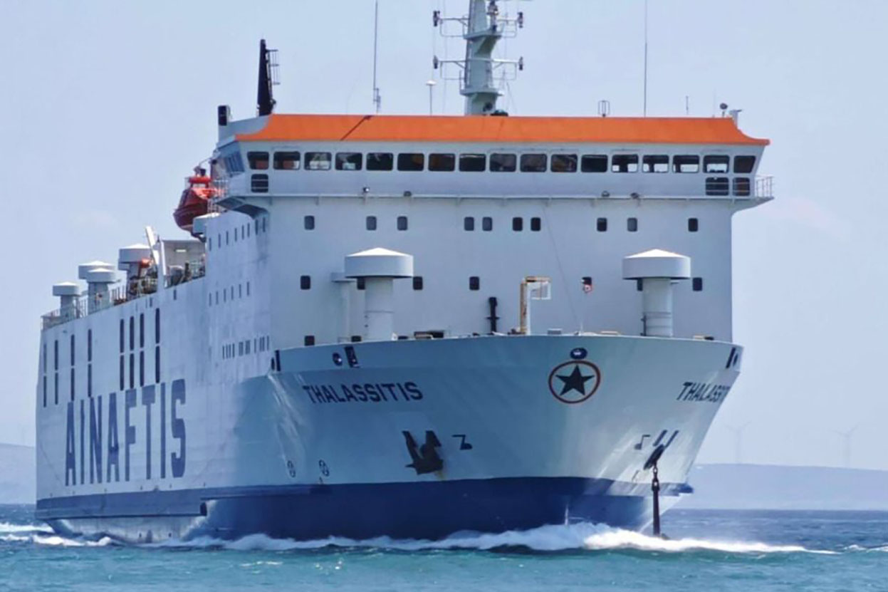 Συναγερμός για βόμβα στο πλοίο Θαλασσίτης στη Χίο!