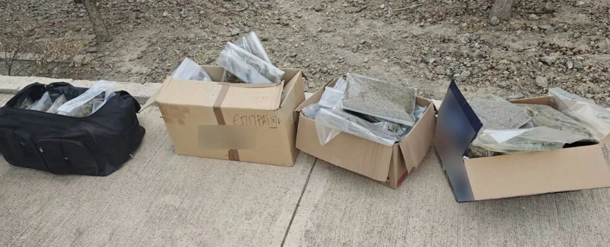 Πάνω από 22 κιλά «κάνναβης» εντοπίστηκαν σε αποθήκη στο Μαρκόπουλο ( ΦΩΤΟ )