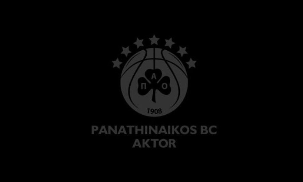 «ΘΛΙΨΗ» στον Παναθηναϊκό: «Πέθανε» ο Αλέξης Τσαντίλης