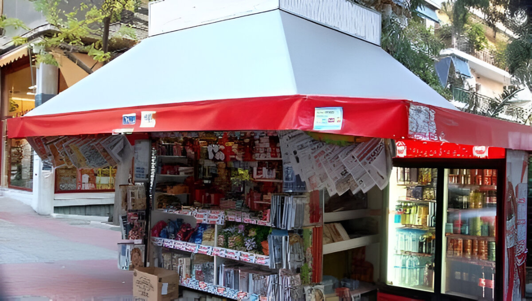 Γιατί έχουν κλείσει 6.300 περίπτερα στην Ελλάδα μέσα σε 15 χρόνια
