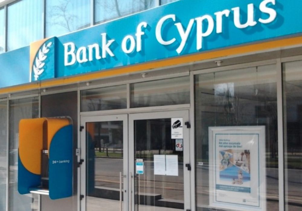 EBRD αποχωρεί από την Τράπεζα Κύπρου: Πούλησε το 5,1% μέσω ολοκληρωμένου placement