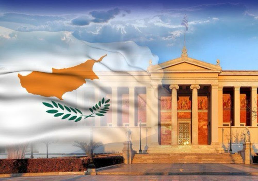 Νέο παράρτημα του ΕΚΠΑ στην Κύπρο: Ιστορικό βήμα για την εκπαίδευση και τη συνεργασία Ελλάδας – Κύπρου