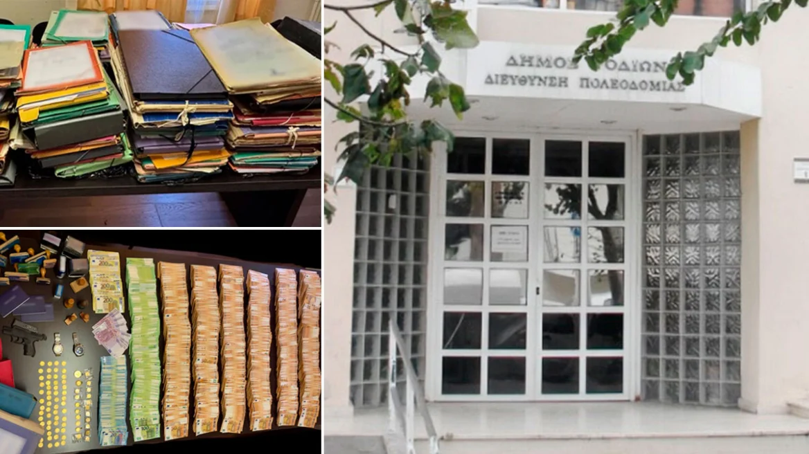 Σκάνδαλο «διαφθοράς» στην Πολεοδομία Ρόδου – Δεύτερος κύκλος ερευνών από το «Εσωτερικών Υποθέσεων»