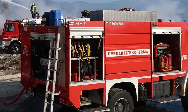 Τραγωδία στις Σέρρες – Ανδρας «βρέθηκε» απανθρακωμένος στο σπίτι του – «ΤΙ ΣΥΝΕΒΗ»