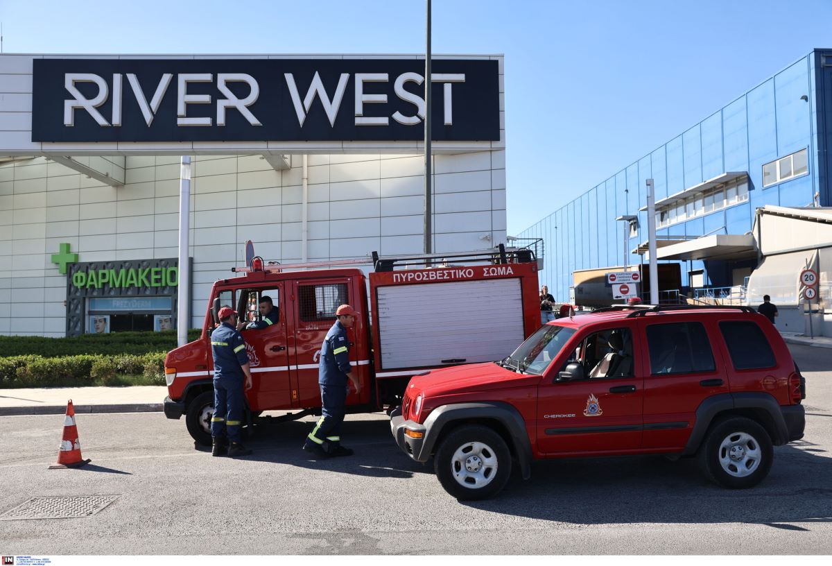 «Λήξη» συναγερμού στο εμπορικό κέντρο River West- «ΤΙ ΣΥΝΕΒΗ»