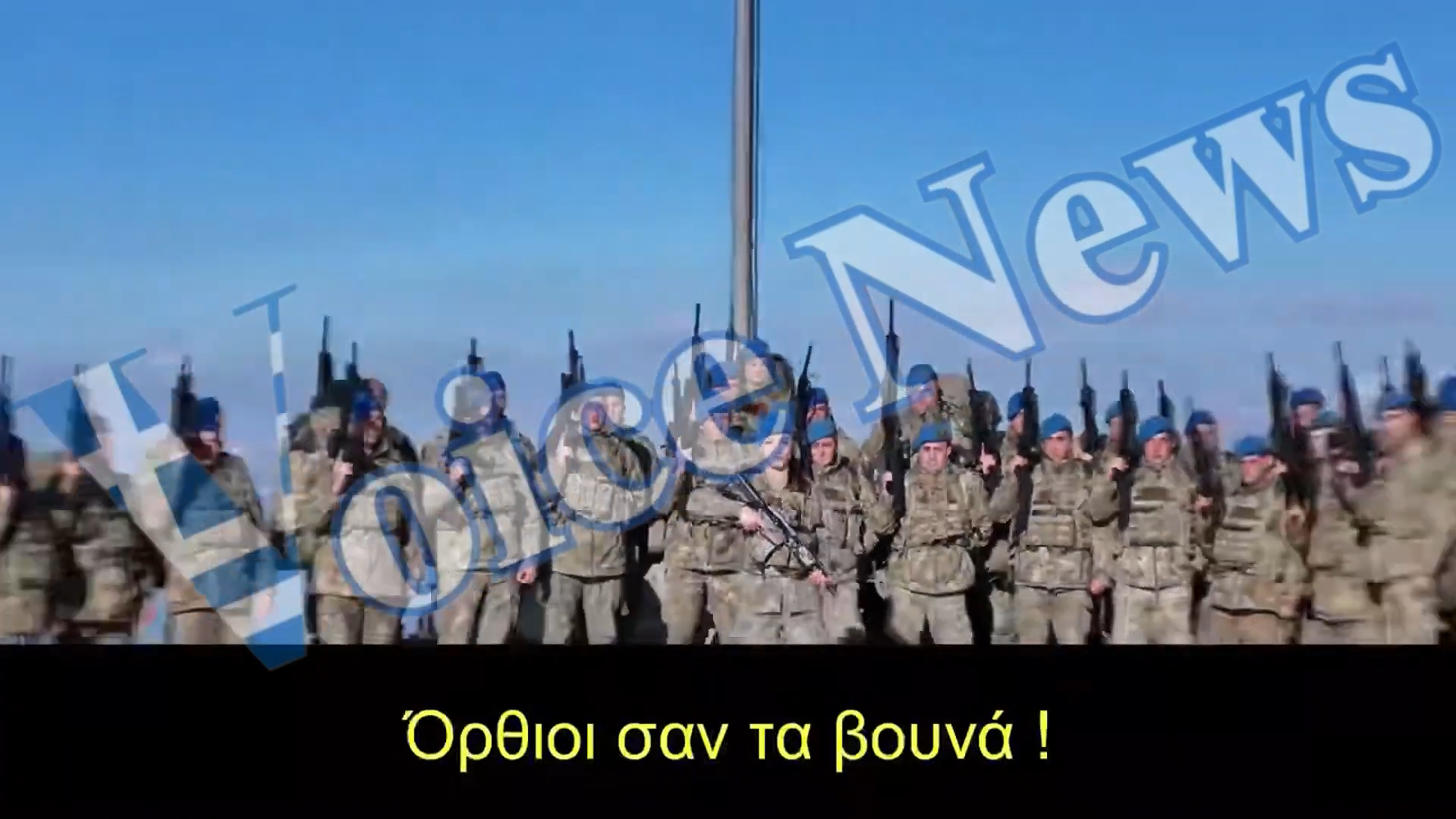 ΠΡΩΤΟΙ ΣΤΗΝ ΠΡΟΠΑΓΑΝΔΑ ΟΙ ΤΟΥΡΚΟΙ… ΜΗΤΣΟΤΑΚΗ ΞΥΠΝΑ!