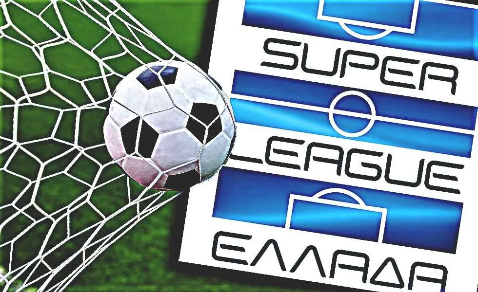 Super League – Το πρόγραμμα από την 4η μέχρι την 15η αγωνιστική