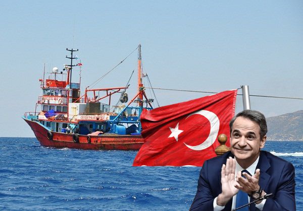 Ελάτε Τούρκοι, ψαρέψτε ελεύθερα! ΚΑΙ ΚΛΕΦΤΕΣ ΚΑΙ ΨΕΥΤΕΣ!!! Οι ΥΠΟΥΡΓΟΙ της κυβέρνησης ΜΗΤΣΟΤΑΚΗ! Ισχύει ακόμα αυτός ο νόμος;