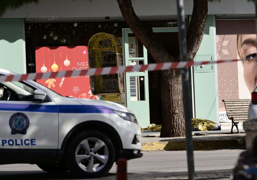 ΕΚΑΝΑΝ ΤΑ ΝΗΣΙΑ ΚΕΝΤΡΟ ΛΟΓΙΣΤΙΚΗΣ ΥΠΟΣΤΗΡΙΞΗΣ ΤΗΣ ΤΟΥΡΚΙΚΗΣ ΜΑΦΙΑΣ ΚΑΙ ΤΩΝ ΤΖΙΧΑΝΤΙΣΤΩΝ