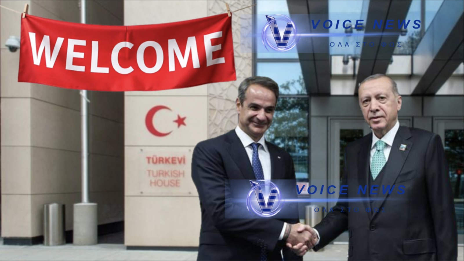 ΕΘΝΙΚΗ ΤΑΠΕΙΝΩΣΗ! Ο ΜΗΤΣΟΤΑΚΗΣ ΣΤΗ ΝΕΑ ΥΟΡΚΗ ΣΥΝΑΝΤΑΕΙ ΤΟΝ ΕΡΝΤΟΓΑΝ «ΣΤΟ ΣΠΙΤΙ ΤΗΣ ΤΟΥΡΚΙΑΣ»