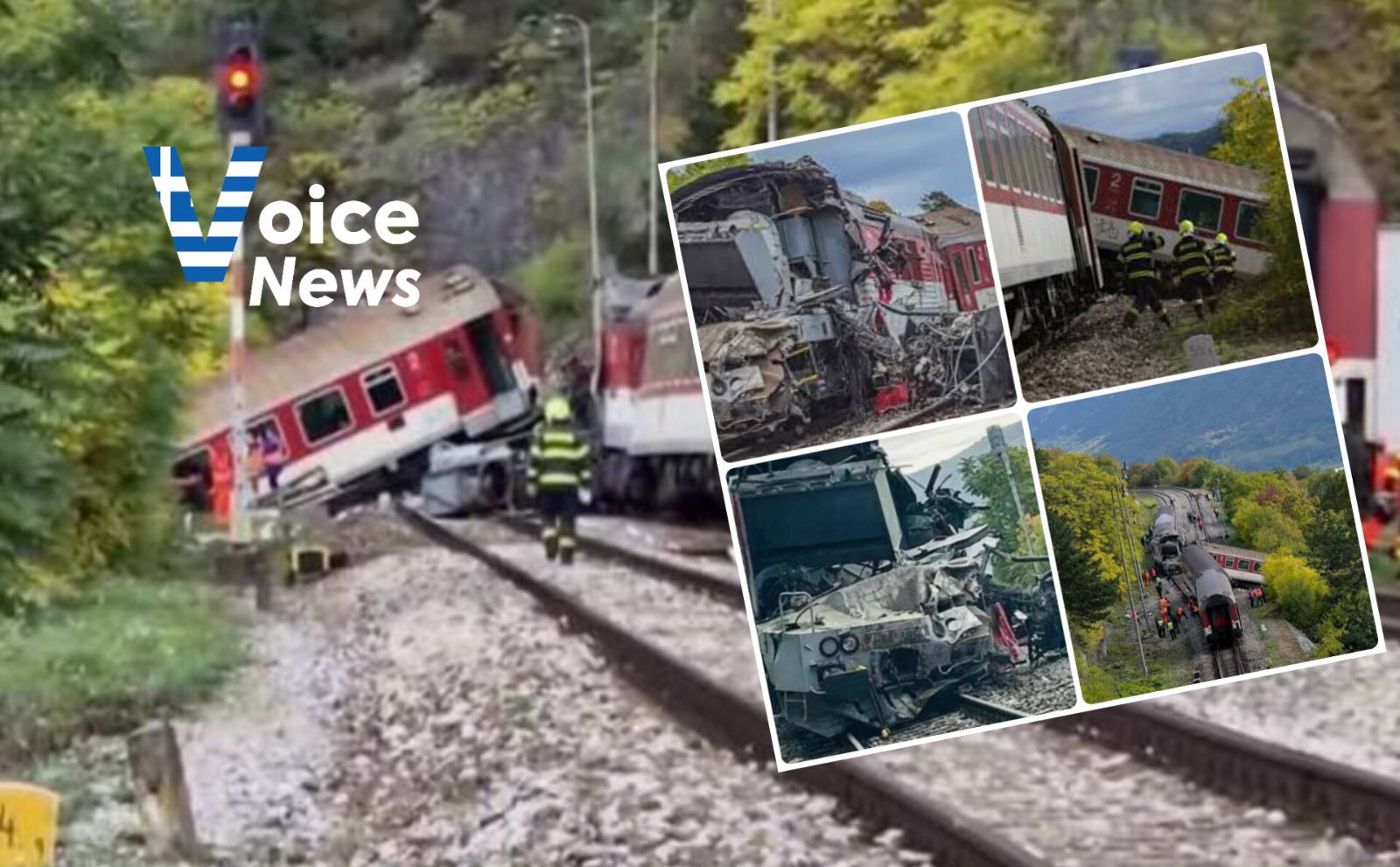 Σύγκρουση τρένων στη Σλοβακία – Καμία σχέση με τα Τέμπη