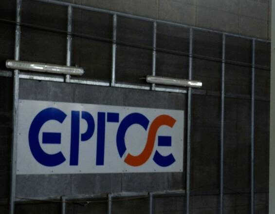 ΕΚΤΑΚΤΟ: Εισβολή στην ΕΡΓΟΣΕ – Ληστές άρπαξαν πολύτιμα υλικά και υπολογιστές»
