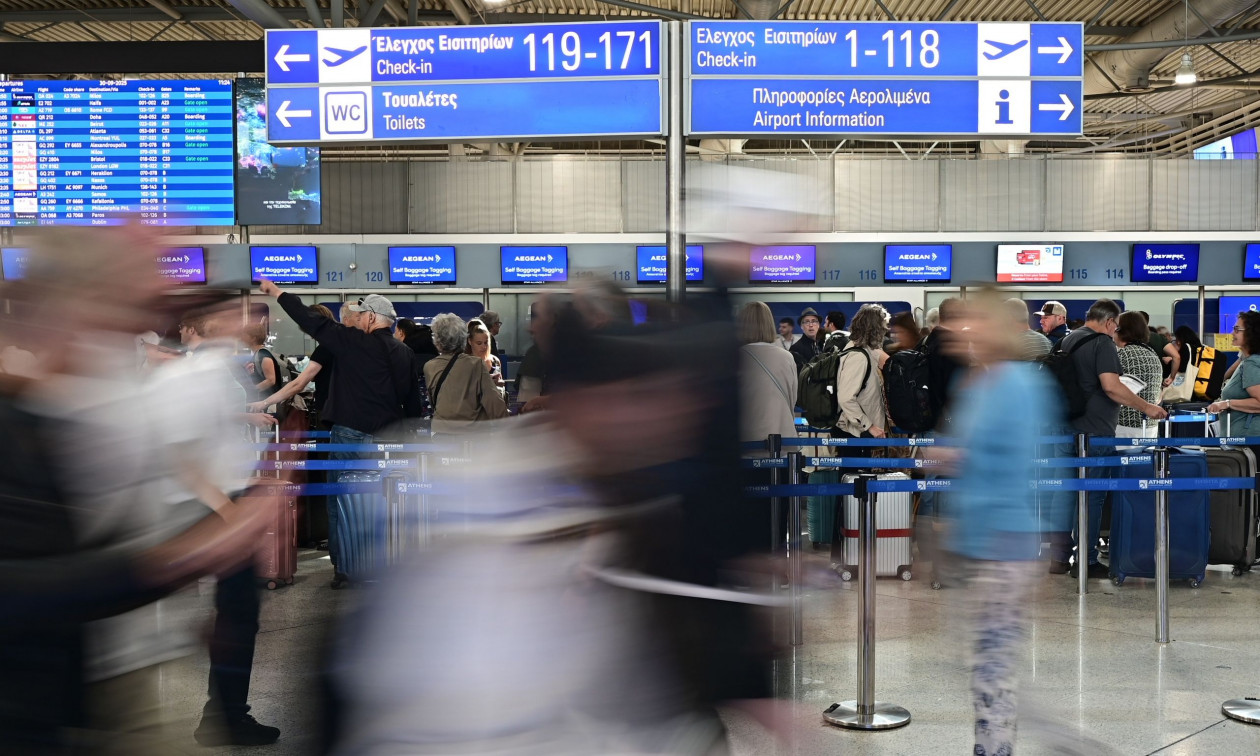 Νέο σύστημα εισόδου στις χώρες της ζώνης Σένγκεν – Ποιοι «γλυτώνουν» τον έλεγχο