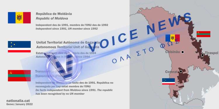 Μολδαβία – μια μικρή χώρα στο σταυροδρόμι της φωτιάς