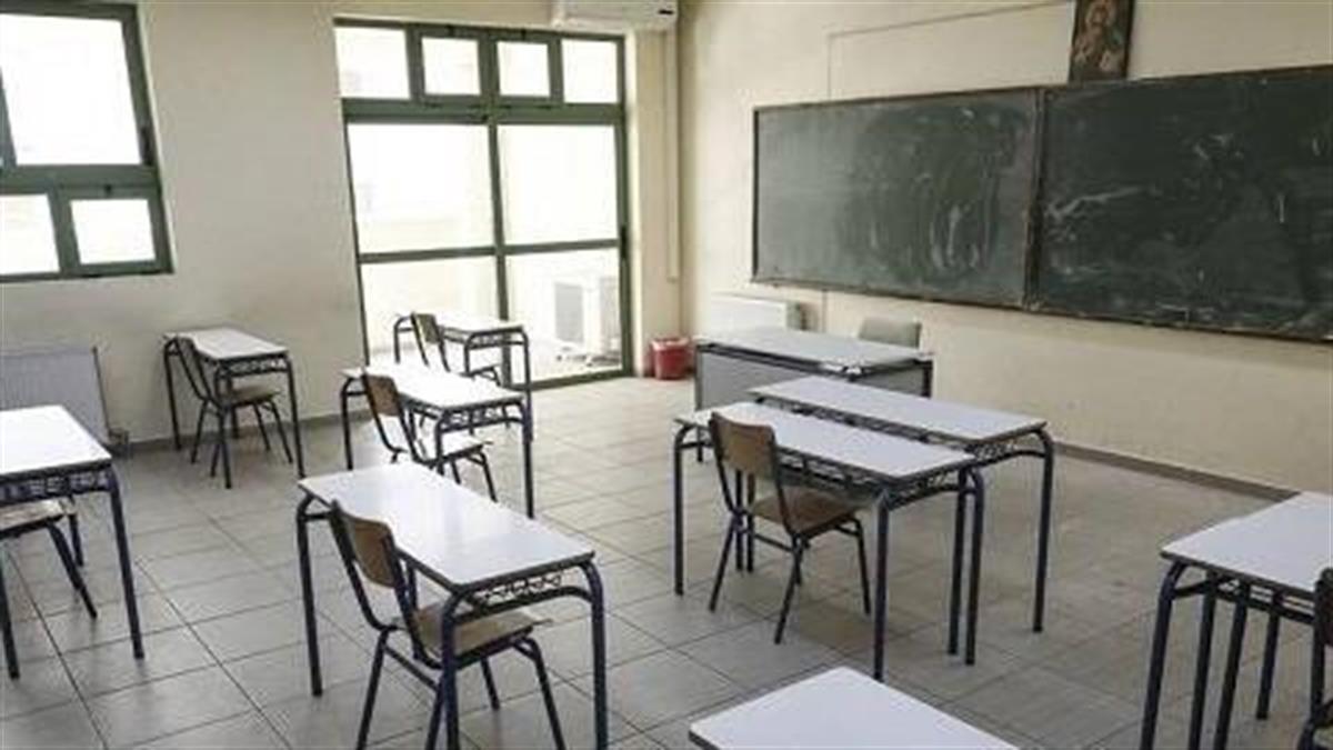 Μαθητής έστειλε εκπαιδευτικό στο «νοσοκομείο» – Τι συνέβη;