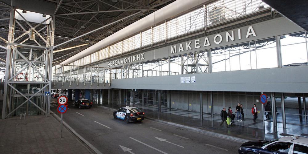 Συνελήφθη αλλοδαπός που «βιντεοσκοπούσε» άτομα σε τουαλέτες στο αεροδρόμιο «Μακεδονία»
